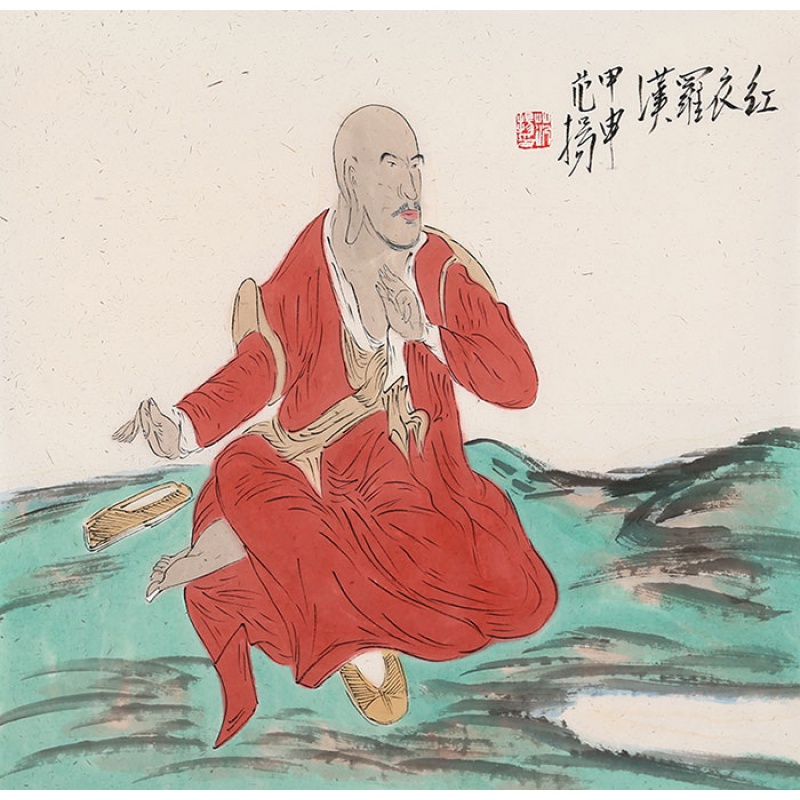 范扬字画名家四尺斗方写意红衣罗汉图纯手绘名人国画人物书画收藏纯