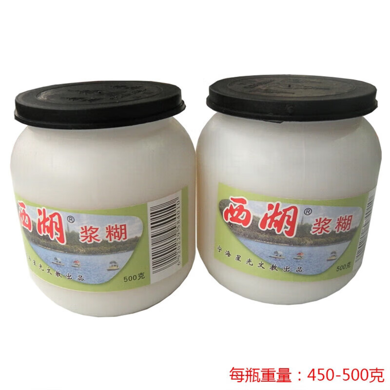 浆糊塑料瓶装浆糊 白胶水贴对联宣传画广告张贴裱画 2瓶