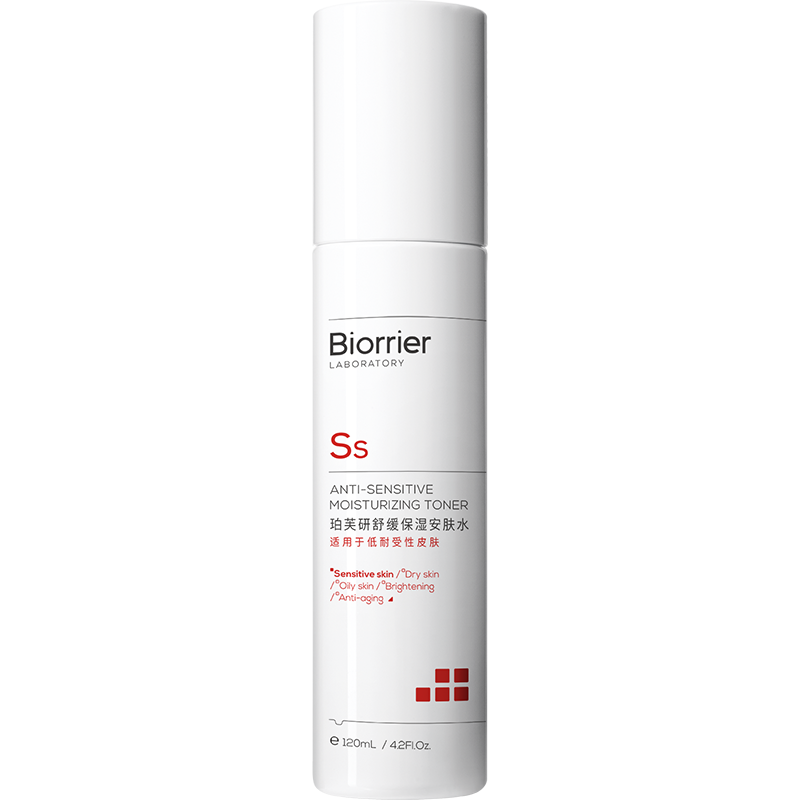 珀芙研爽肤水和化妆水的价格走势及用户评测|历史爽肤水化妆水价格走势图