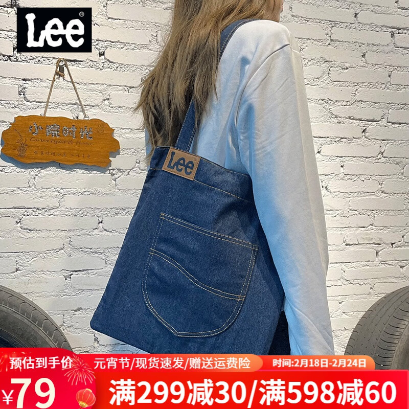 Lee女包帆布包托特包牛仔单肩包韩版日系购物袋大学生手提包大容量 牛仔蓝