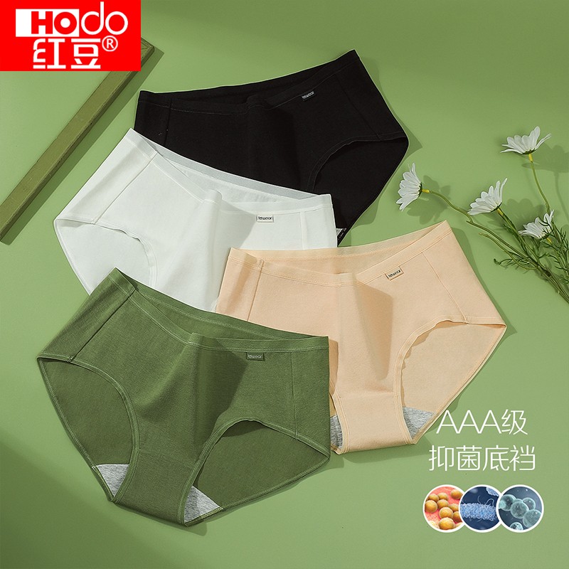 女式内裤选购指南:历史价格走势、产品比较和销量趋势分析