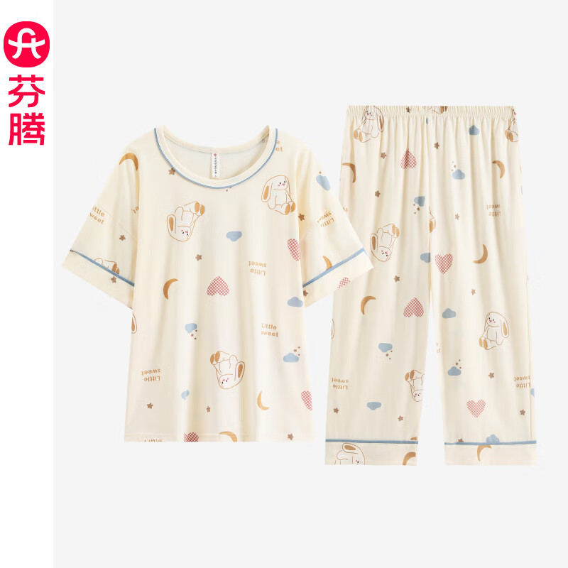 芬腾100%棉睡衣女夏天纯棉短袖七分裤薄款大码家居服套装2024年新款 FX25920050杏色【100%棉】 L/165(建议110-125斤)
