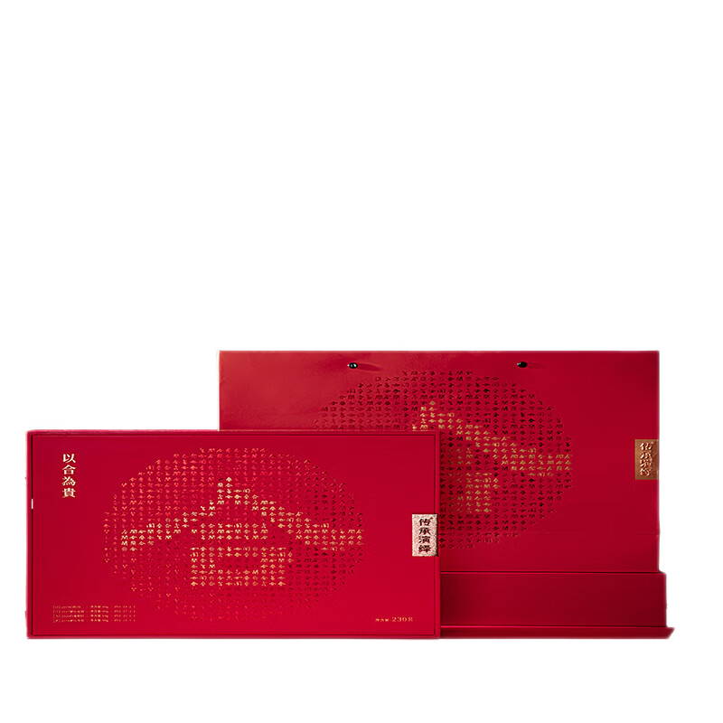 传承演绎以和为贵  福鼎白茶 白茶 白牡丹 银针 贡眉 四种茶叶组合