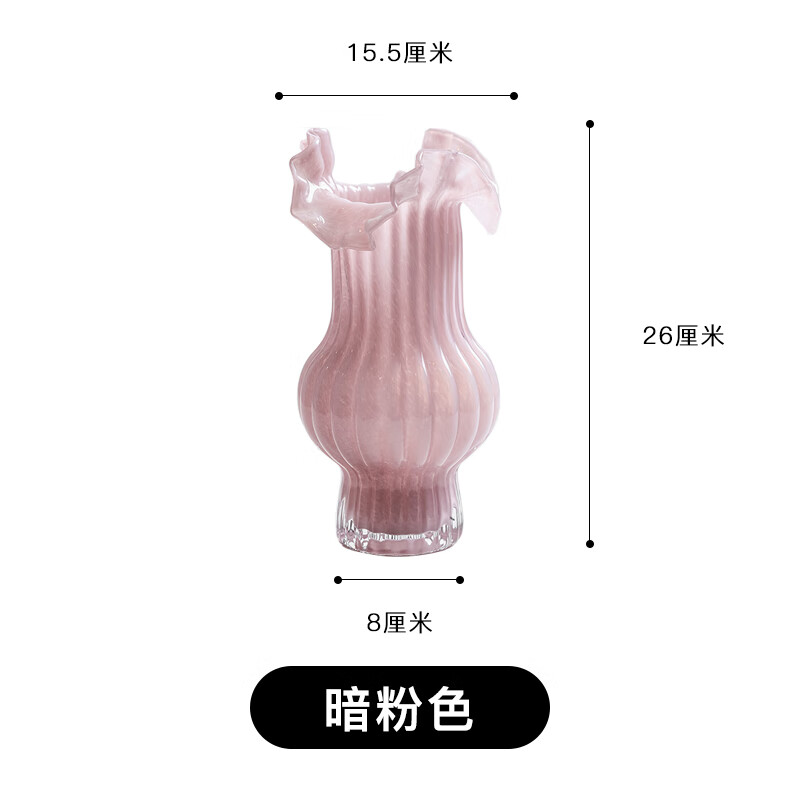 中古艺术复古玻璃花瓶高级感摆件客厅透明插花水养餐桌大肚奶油风 暗