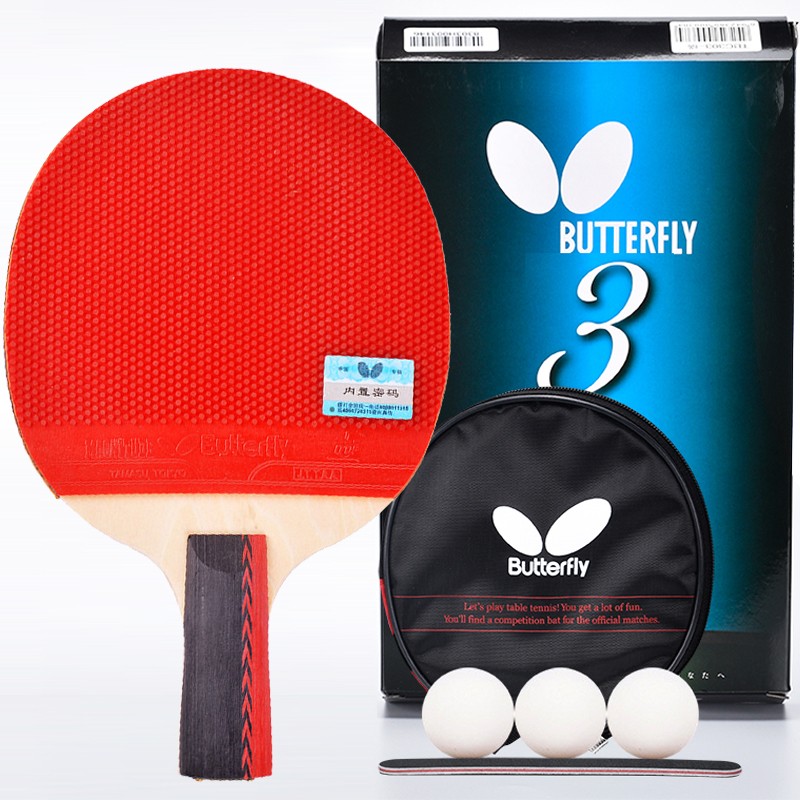蝴蝶(butterfly)正反胶乒乓球拍横拍蝴蝶王底板4星3星2星正胶反胶胶皮