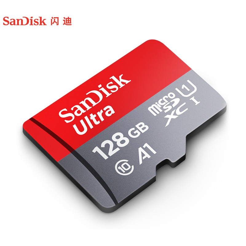 闪迪（SanDisk）128GB TF（MicroSD）存储卡 U1 C10 A1 至尊高速移动版内存卡 读速120MB/s APP运行更流畅