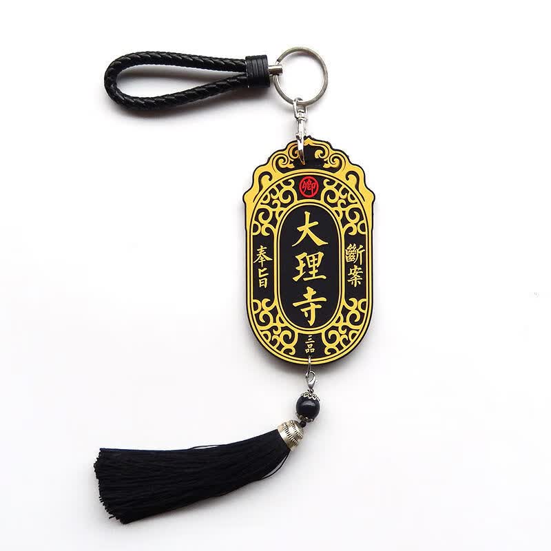 黑色大理寺 卡套 皮绳 流苏