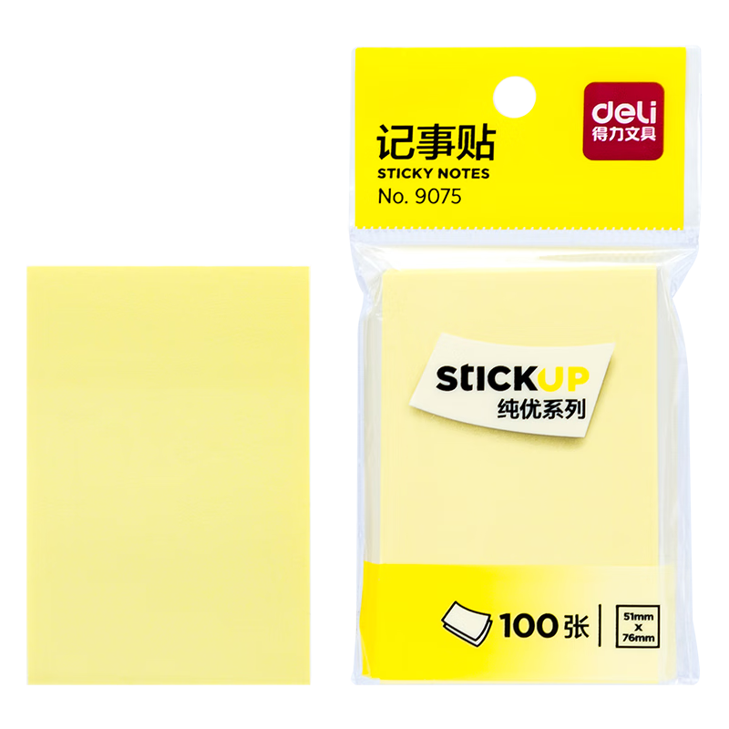 ������deli��100�ű�����76*51mm������ǩֽ������ ��������ճ���Ա��ʼǱ����ӣ��ƣ�9075 2.88Ԫ��3��(��0.96Ԫ/��)