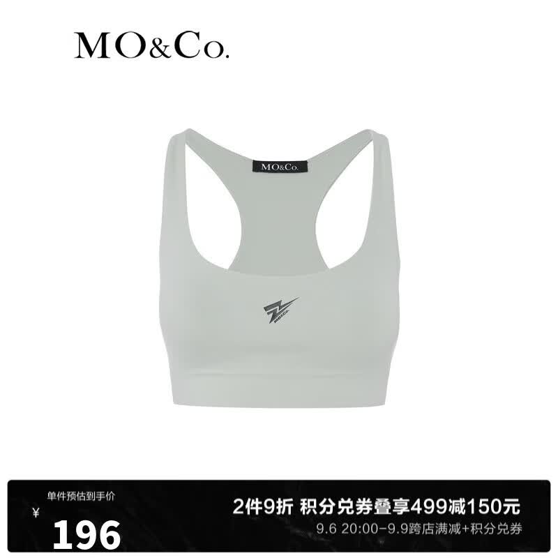 MO&Co.x大孚飞跃合作系列【周雨彤同款】2023运动背心内衣MBC1TOP014 灰绿色 L/170高性价比高么？