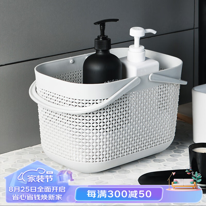 千屿学生宿舍神器手提洗澡篮洗漱篮收纳篮浴室洗澡筐卫生间收纳筐灰色怎么样,好用不?