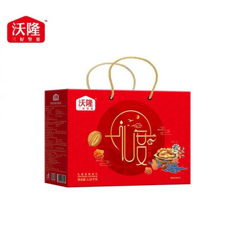 沃隆坚果礼盒 礼度坚果佳礼混合坚果干果炒货 沃隆礼度坚佳礼1020g