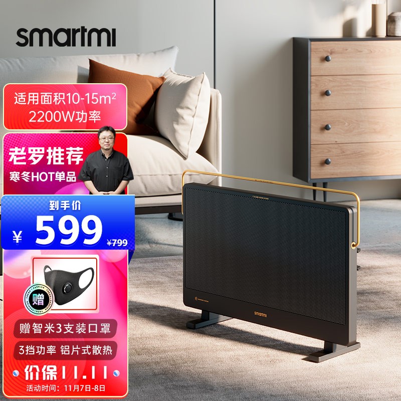 京东视频商品 2021-11-07 - 第16张 | 最新购物优惠券 京东视频商品 2021-11-07 - 第16张 | 最新购物优惠券
