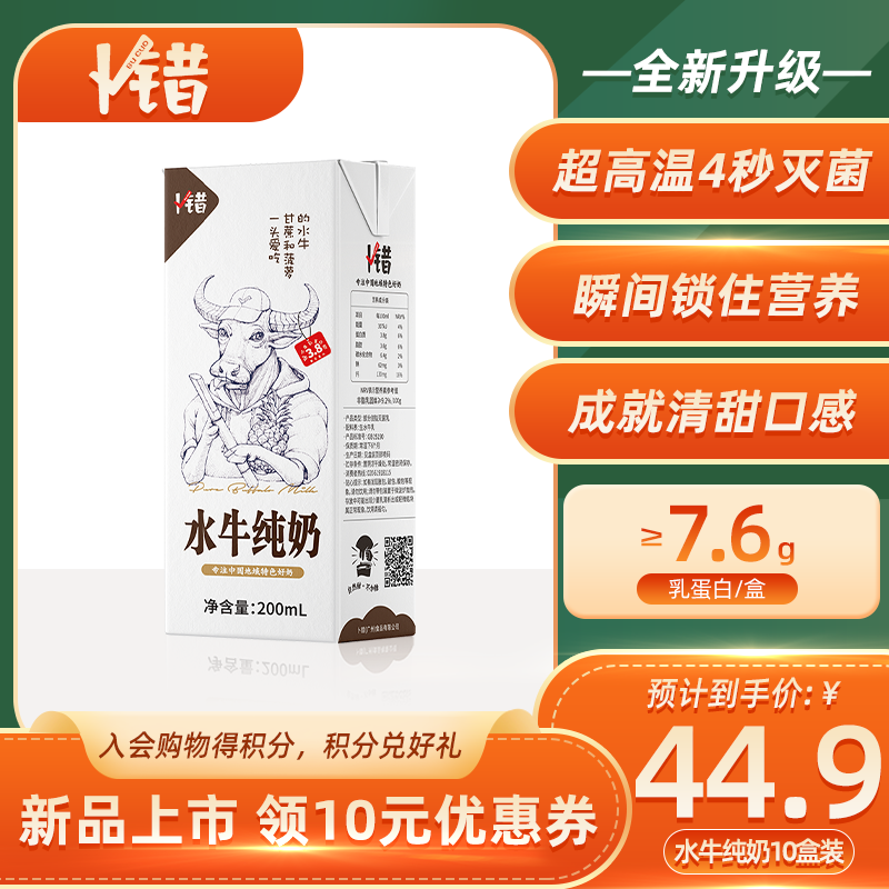 京东京东秒杀 2021-05-29 - 第10张 | 最新购物优惠券 京东京东秒杀 2021-05-29 - 第10张 | 最新购物优惠券