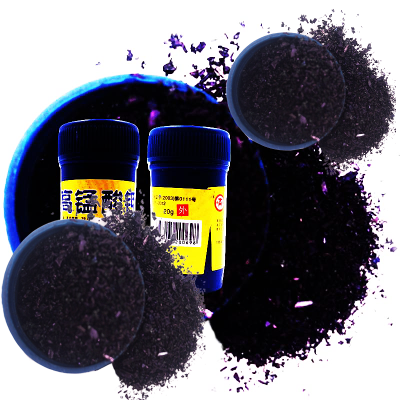 金酸美高锰酸钾颗粒粉固体晶体pp粉 500g 男女外用坐浴高锰酸甲洗液