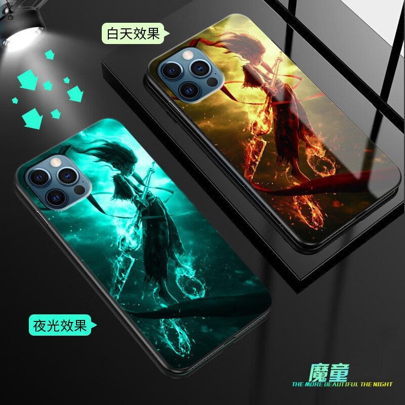 红米9a和小米note3,小米11e 普迈鑫 红米note10pro情侣夜光玻璃壳9a手机壳k30s个性保护套彩色小米