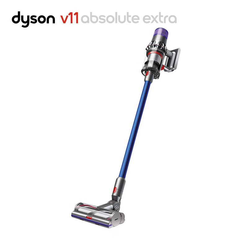 戴森(DYSON) V11 Absolute Extra 手持吸尘器家用除螨无线宠物家庭适用