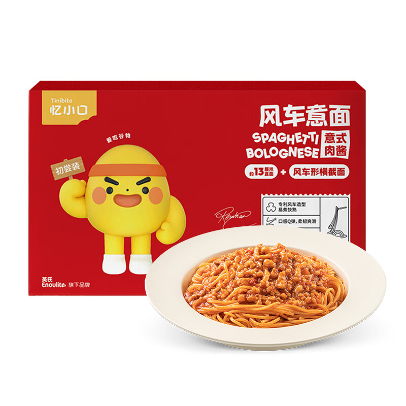 英氏（Engnice）忆小口儿童意面意大利面儿童意面番茄肉酱100g尝鲜装怎么看?