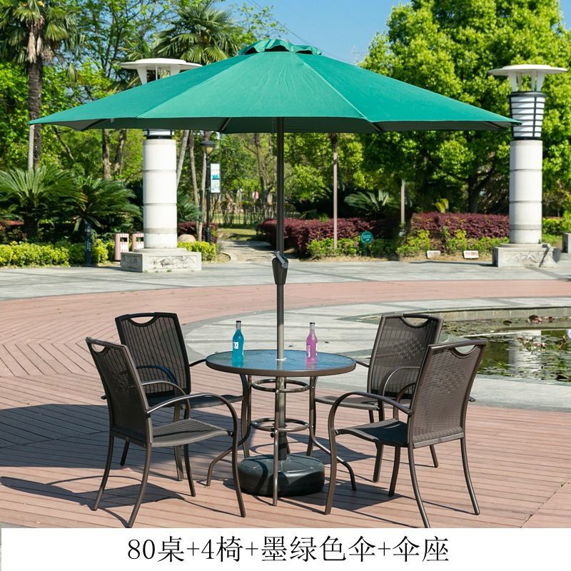 北欧户外休闲桌椅民宿庭院花园咖啡厅露台外摆桌椅阳台藤椅三件套 80桌+4椅+墨绿色伞