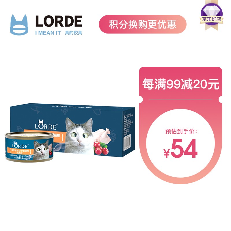 京东京东秒杀 2021-04-01 - 第23张 | 最新购物优惠券 京东京东秒杀 2021-04-01 - 第23张 | 最新购物优惠券
