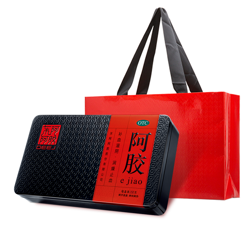 �������� ������ 250g 749.05Ԫ������ȯ��