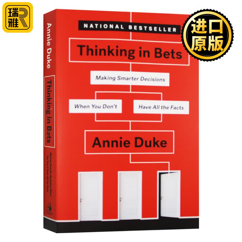 英文原版 Thinking in Bets 对赌 信息不足时如何做出明智决策 安妮杜克 扑克策略 风险评估 进口原版书籍 Annie Duke 全英文版
