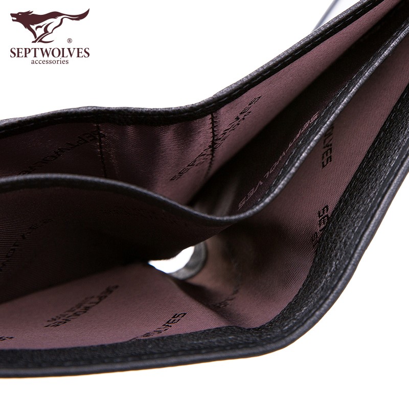 七匹狼男钱包真皮短款软羊皮钱夹商务皮票夹礼盒装生日礼物送男友送爸爸 经典款黑色-尊贵木礼盒装