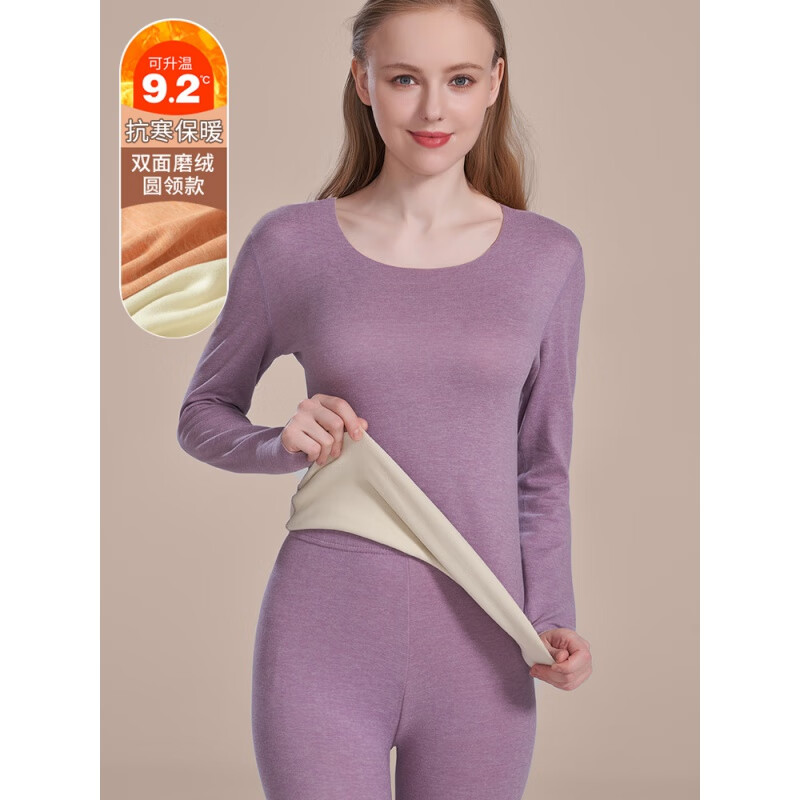 【品牌服饰】无痕发热保暖内衣女套装加厚加绒德大码纯棉毛衫打底秋衣