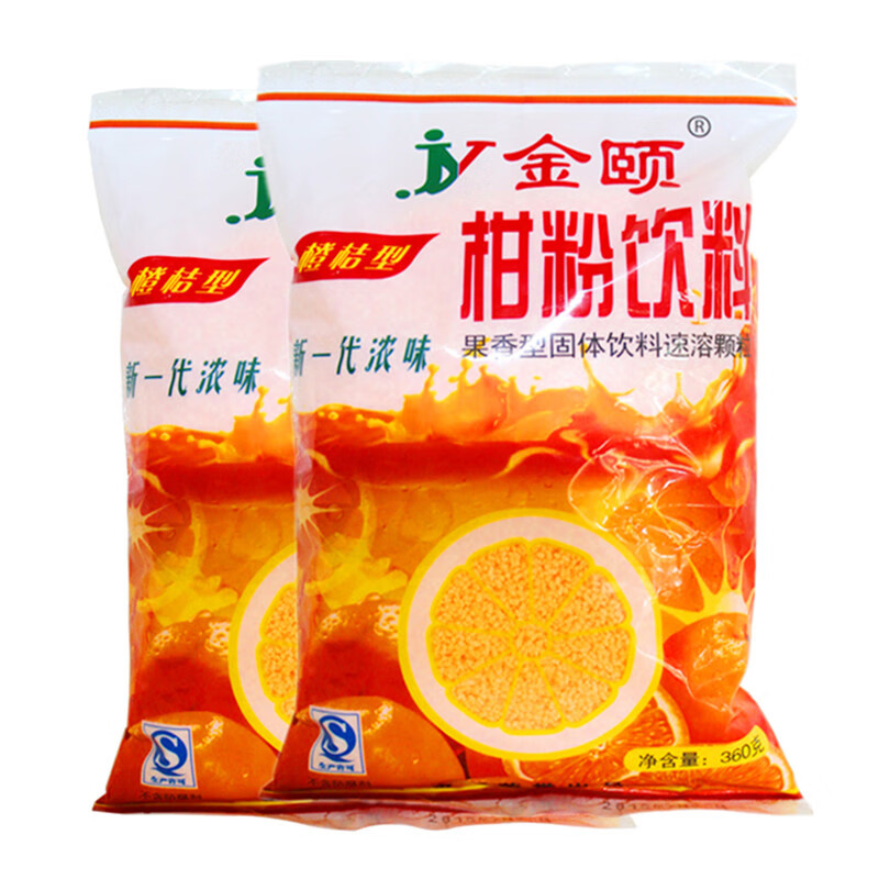 金颐桔子粉360g*3袋 橘子粉果汁甜橙味 冲饮固体饮料80后怀旧零食 1包