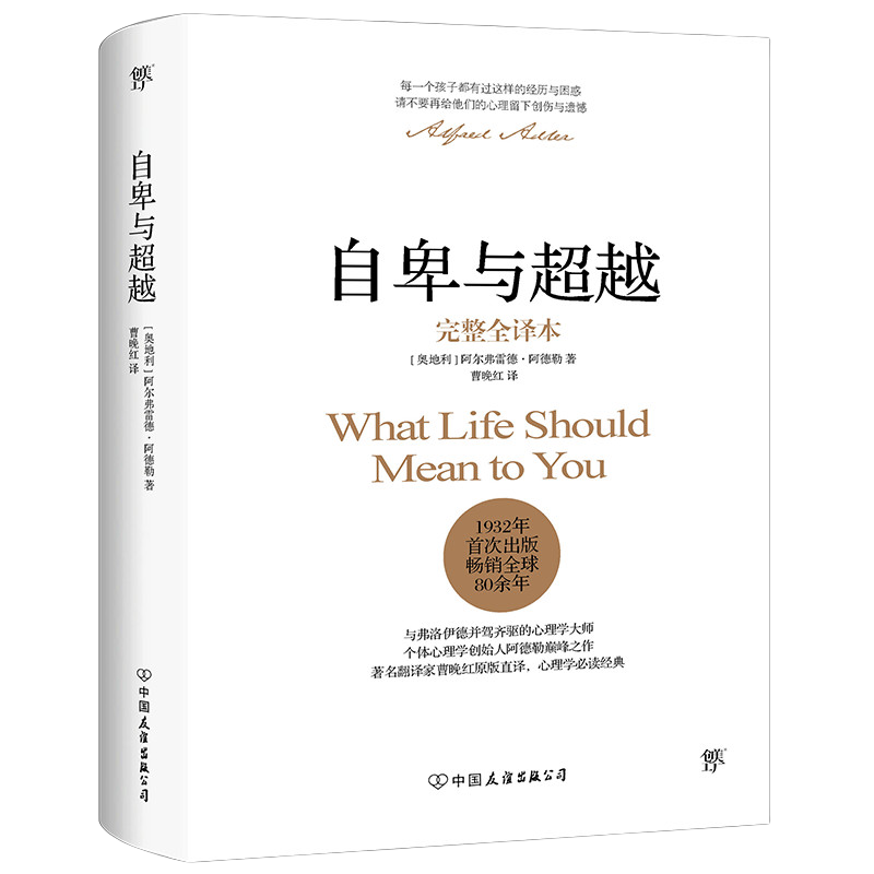 ���ڲ������Ա��볬Խ �����ư���!������Ҳ�����ԭ��ֱ������ȫ�뱾 ���������飬ƽװ����������