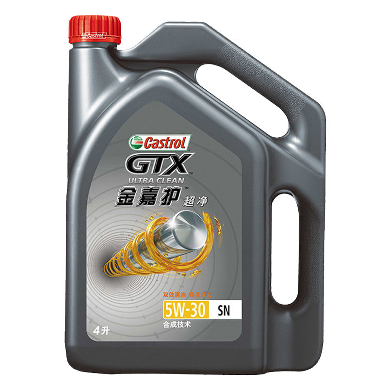 嘉实多（Castrol） 金嘉护 合成技术机油润滑油 5W-30 SN级 4L 汽车用品