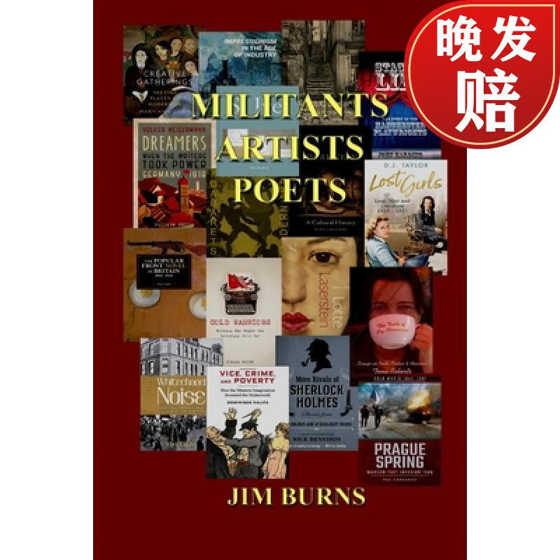 【4周达】militants, artists, poets