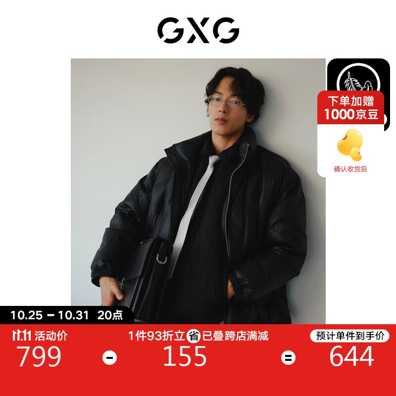 GXG��װ ����puƤ��������������޷� 23�� ��ɫ 170/M