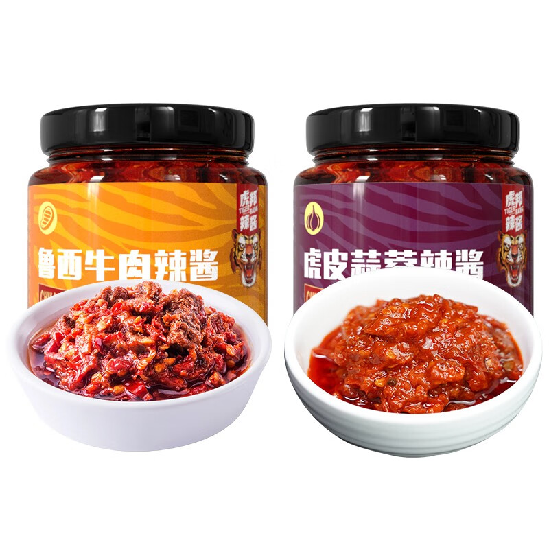 虎邦 辣酱  散装鲁西牛肉酱+蒜蓉酱 香辣下饭 佐餐拌面 虎皮蒜蓉+鲁西牛肉共260g怎么看?