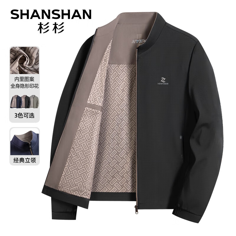 ���ڲ�����SHANSHANɼɼ�п������״����¿�����������п����·�������ְ�װ��ڴ� ��ɫ 2XL (185) /185