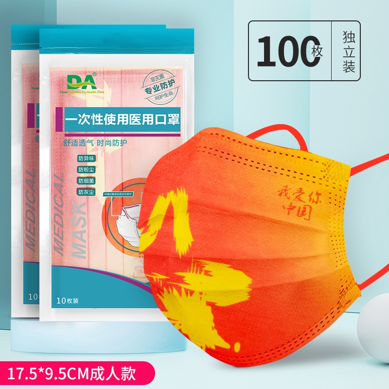 想要购买？了解最近价格走势，趁现在！