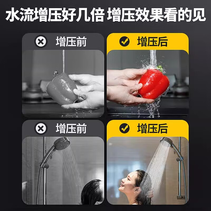 康姆森增压泵家用全自动低音热水器自来水加压变频屏蔽泵 小海豚标准款24v安全低噪15-20D