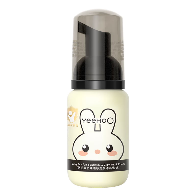英氏（YEEHOO）婴儿洗发沐浴二合一儿童洗发沐浴露宝宝洗发水宝宝牛奶沐浴液60ml