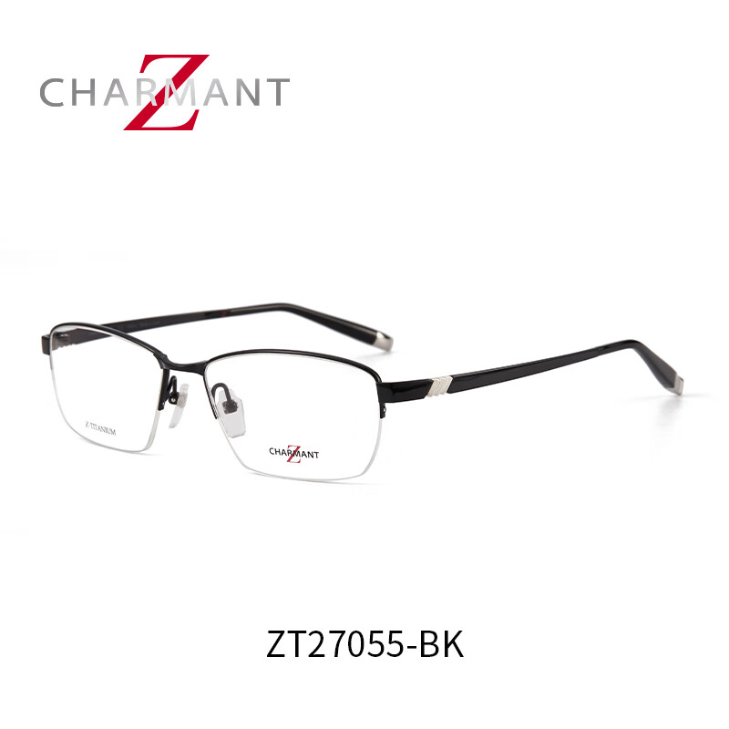 Charmant夏蒙眼镜男士z钛系列近视眼镜男眼镜架眼镜框男 半框-ZT27055-57-BK黑色 仅镜框