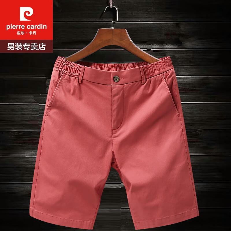 ڲƤpierre cardinж̿ļ޲ֿʿпֱͲ Ϻ 2XL116.9Ԫ