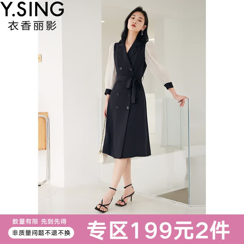 衣香丽影黑色西装领连衣裙女春新款设计感小众高级法式茶歇裙子 气质黑 S使用感如何?
