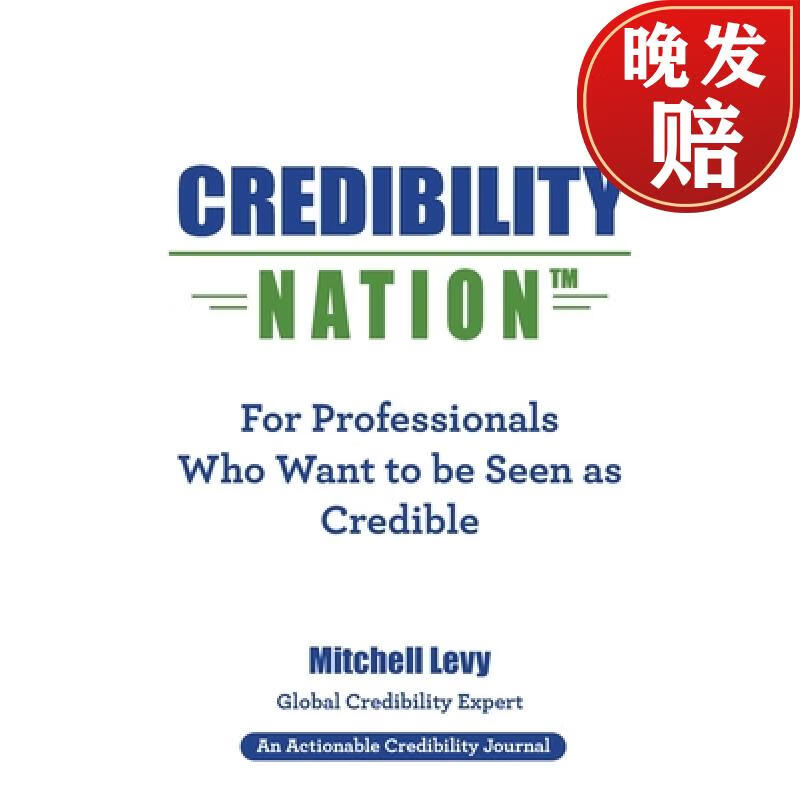 【4周达】credibility nation: for professionals who want to be