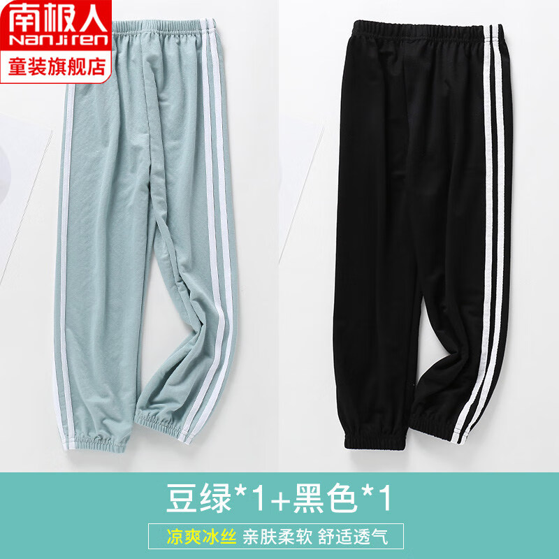 京东母婴玩具 2021-03-29 - 第30张 | 最新购物优惠券 京东母婴玩具 2021-03-29 - 第30张 | 最新购物优惠券