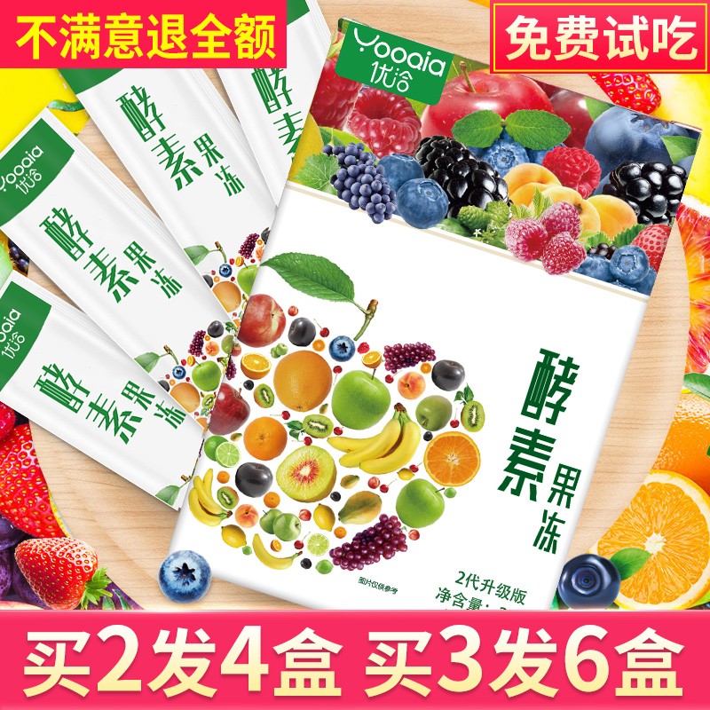 惊喜!价格飙升,「三倍收益」放眼未来,现在购买绝佳时机