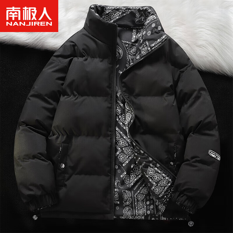 ���ڲ������ϼ���˫�洩2024�ﶬ����ʿ���������޷��мӺ���ް�������������� ��ɫ XL