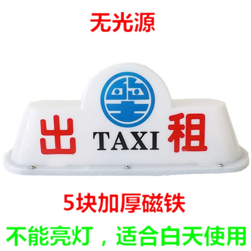 卤素灯如何查历史价格|卤素灯价格比较
