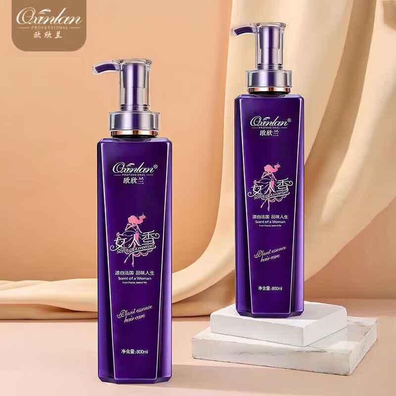欧欣兰(ouxinlan)【女人香沐浴露】女人香沐浴露持玖留香洗发 补水