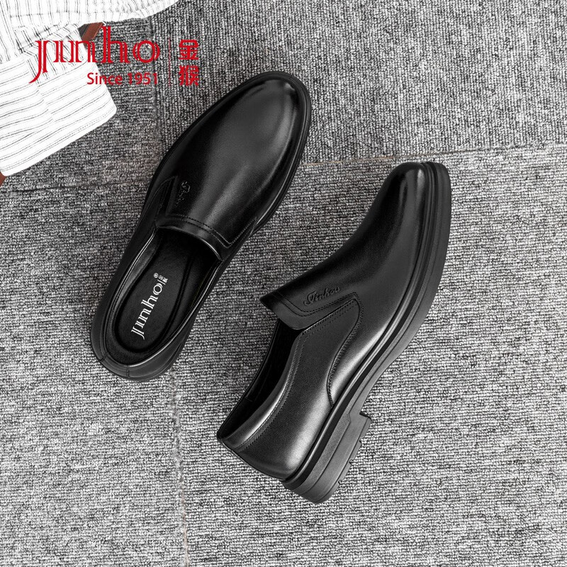 金猴（JINHOU）鞋子男时尚通勤商务正装鞋一脚蹬轻便单鞋男柔软透气爸爸鞋 黑色 40