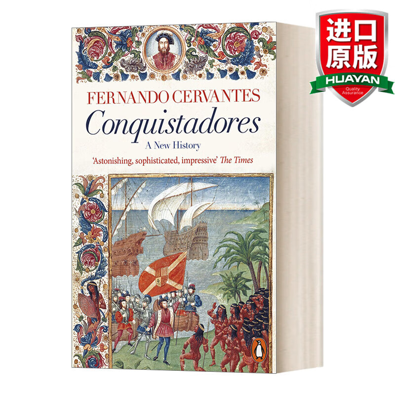 conquistadores 英文原版 征服者 费尔南多·塞万提斯 英文版 进口
