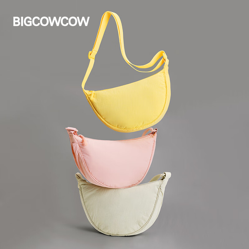 BIGCOWCOW斜挎包女包棉纶单肩包百搭休闲包包运动腋下包防泼水包饺子包男