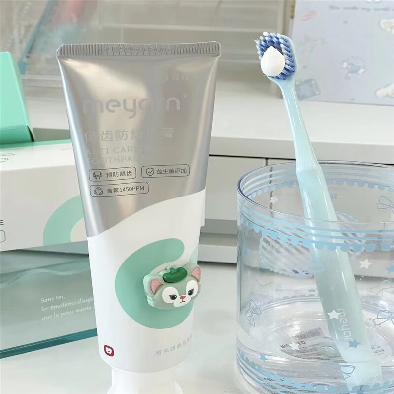米妍(meyarn)meyarn米妍正畸牙膏含氟龋齿蛀牙牙齿带牙套专用便携牙膏